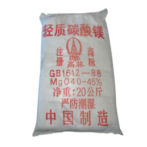 巴中油墨用碳酸镁技术参数